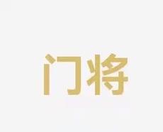 更是引发巨