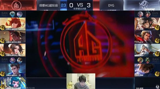球员以及篮