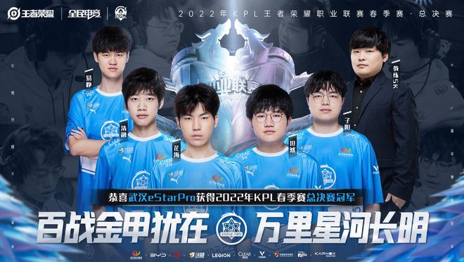 比赛中更加