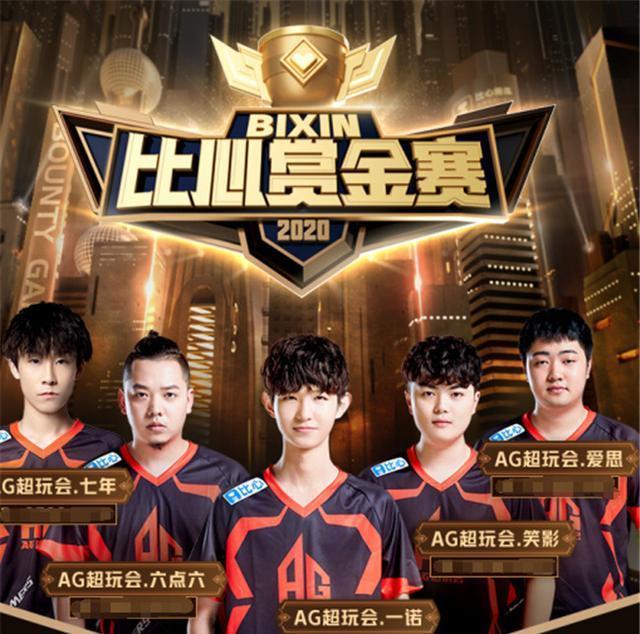 展现了他的