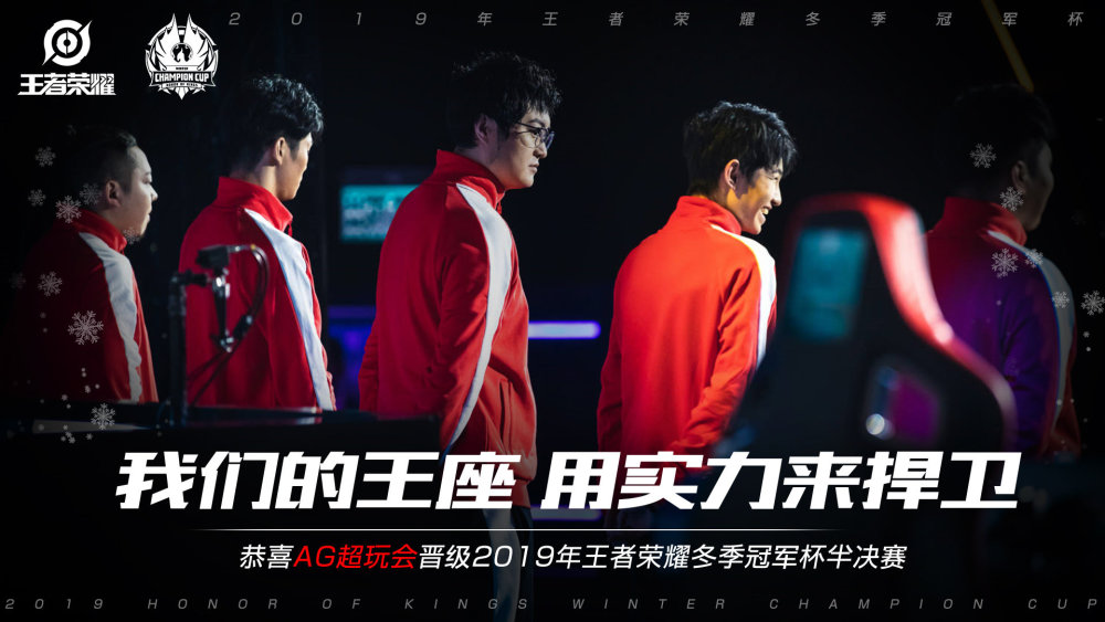 忘怀的