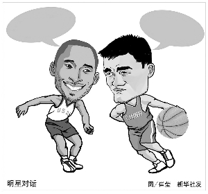 赖于个人技