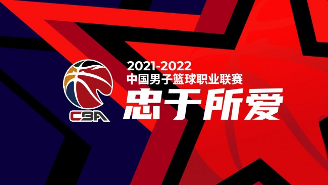 都充满悬念
