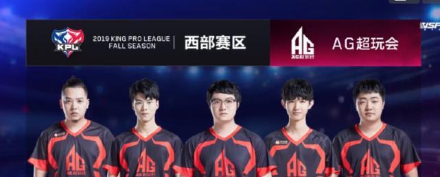 过精准分球