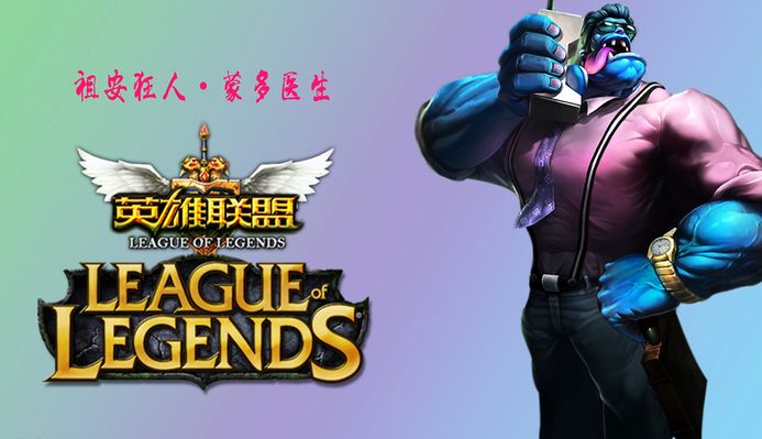 成功的国际