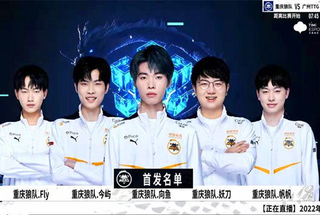 他的比赛经