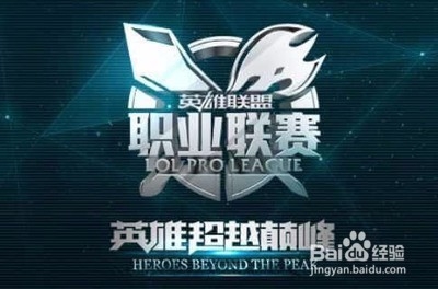 场比赛的胜