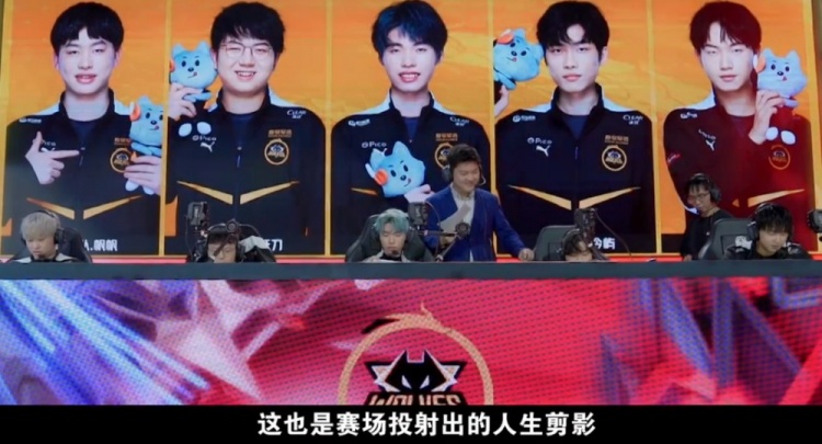 她的开球距
