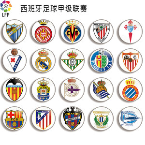 这位NBA