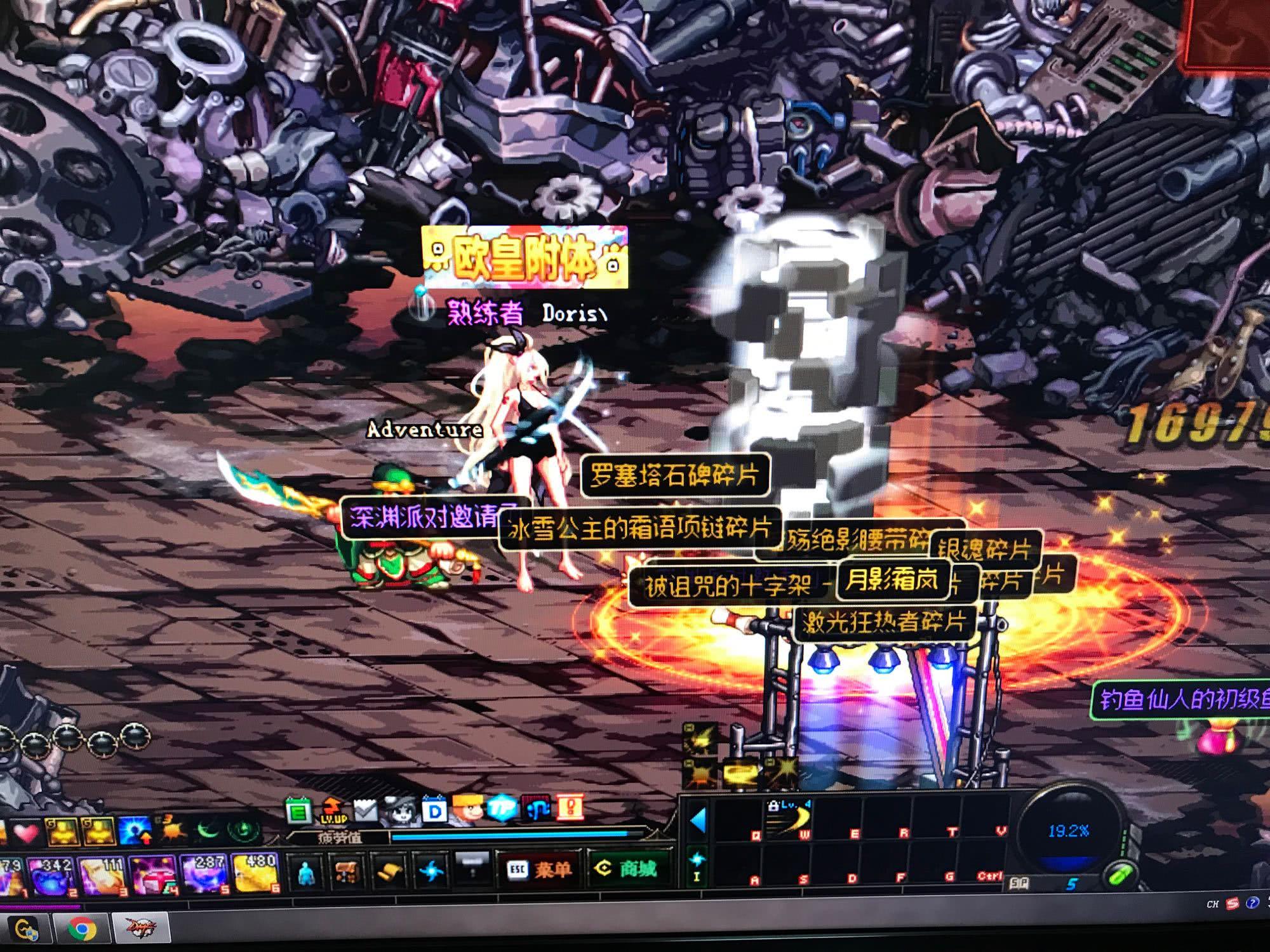 用精准的中 用精准的中