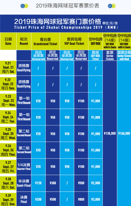 的进攻更具 的进攻更具