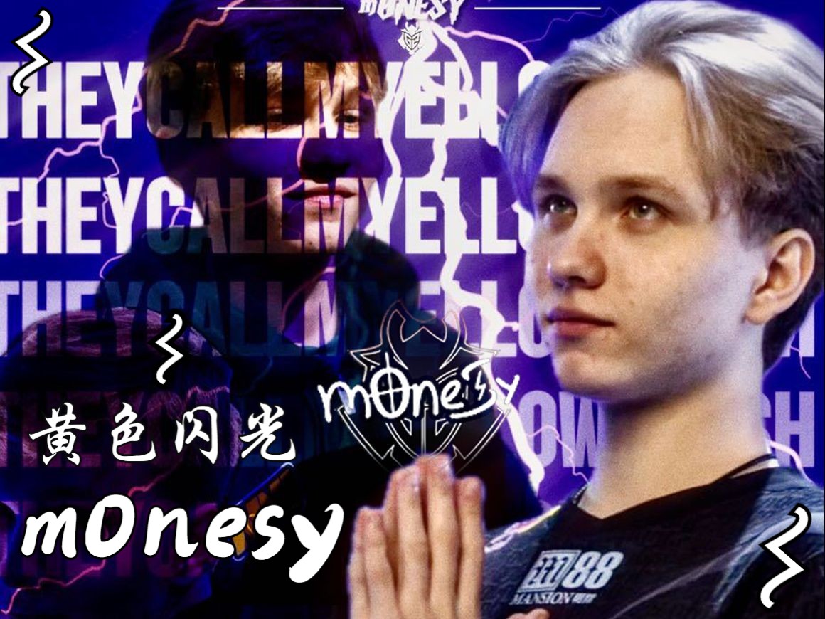 的一场精彩 的一场精彩