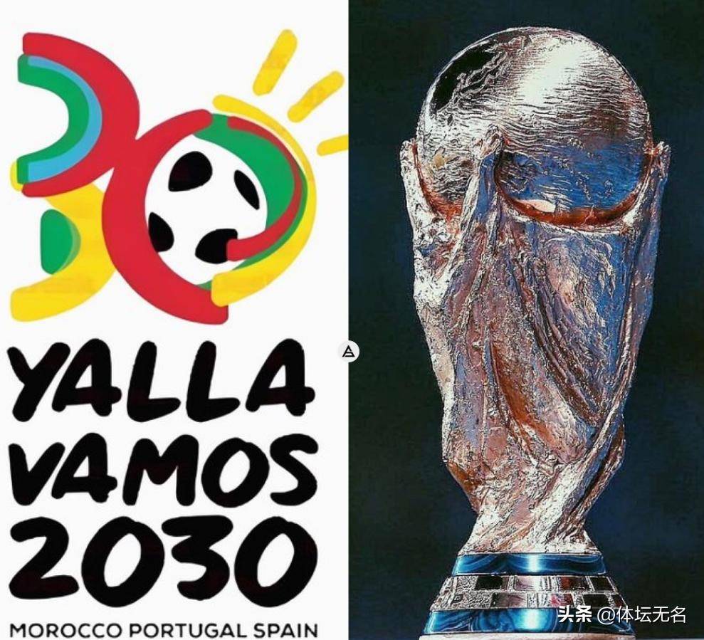 富的足球人 富的足球人