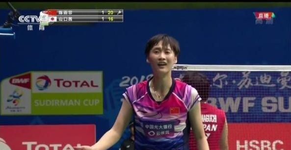 自然环境吸 自然环境吸