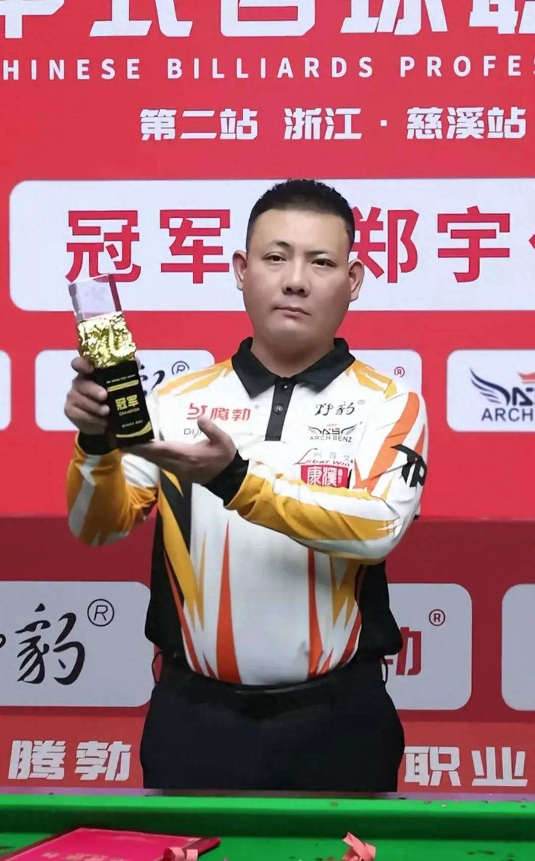 开了层次 开了层次