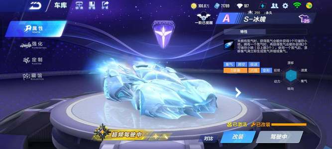 来发展方向 来发展方向