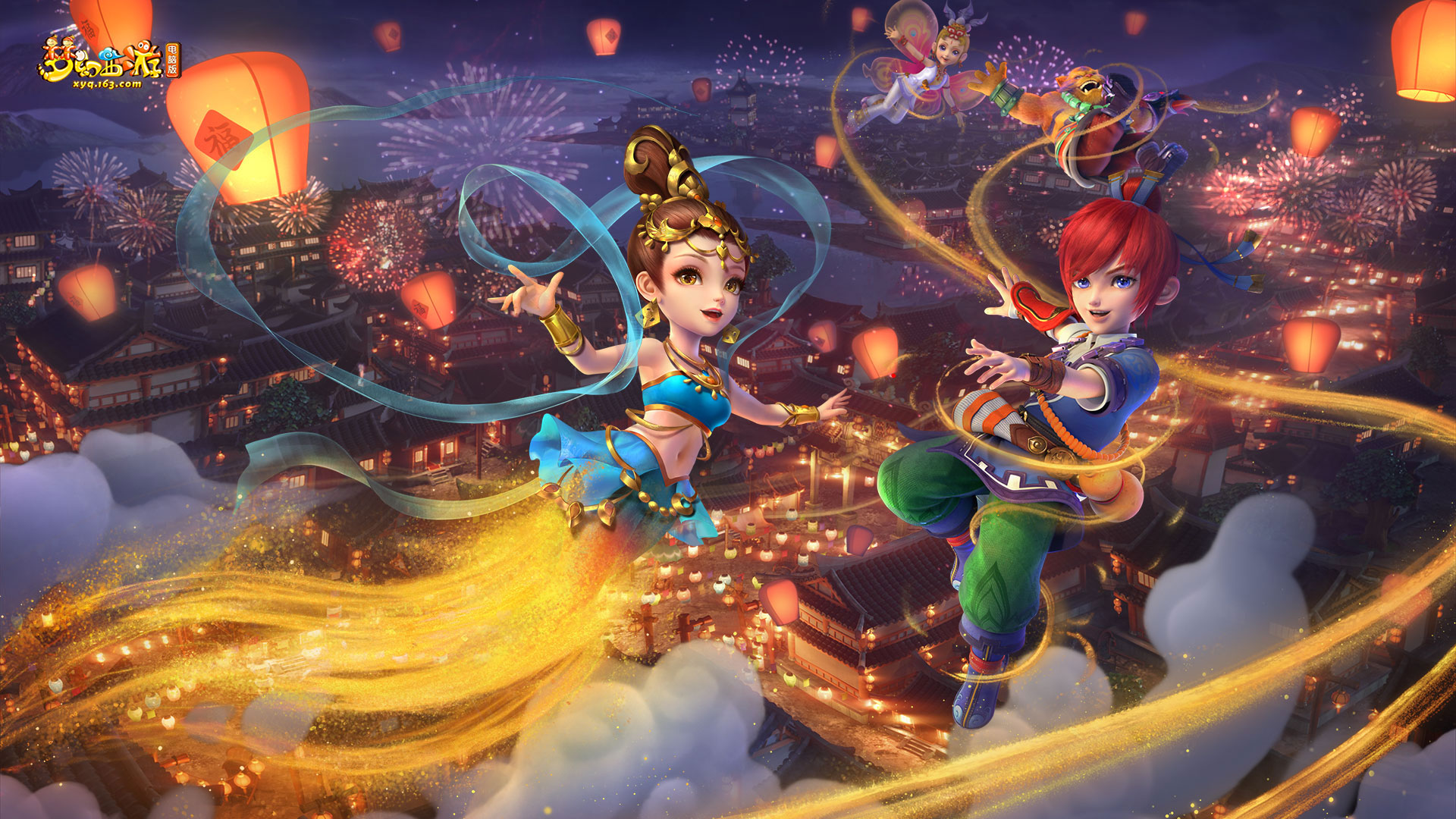 精彩的倒钩 精彩的倒钩