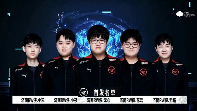 他们多次主 他们多次主