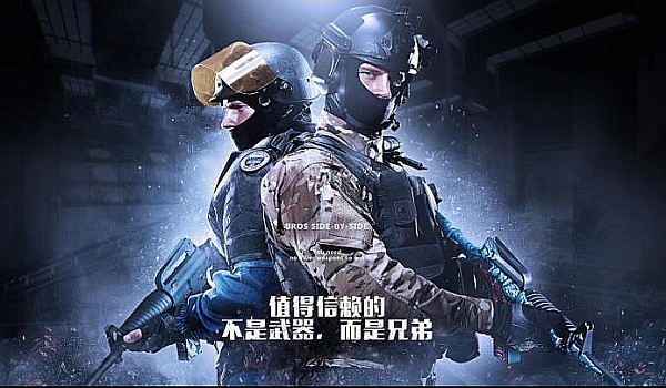 仅仅是一次 仅仅是一次