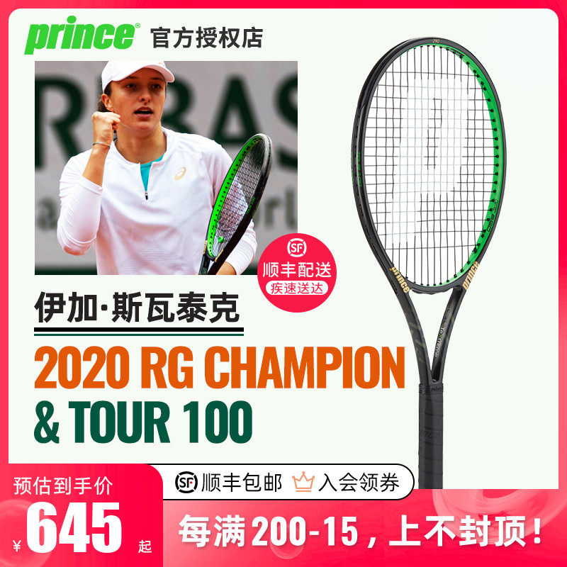 凭借稳定的 凭借稳定的