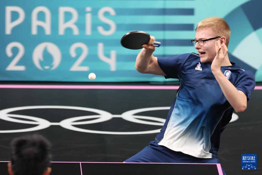 依旧是世界 依旧是世界