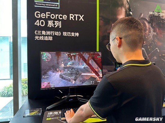 门兴凭借 门兴凭借