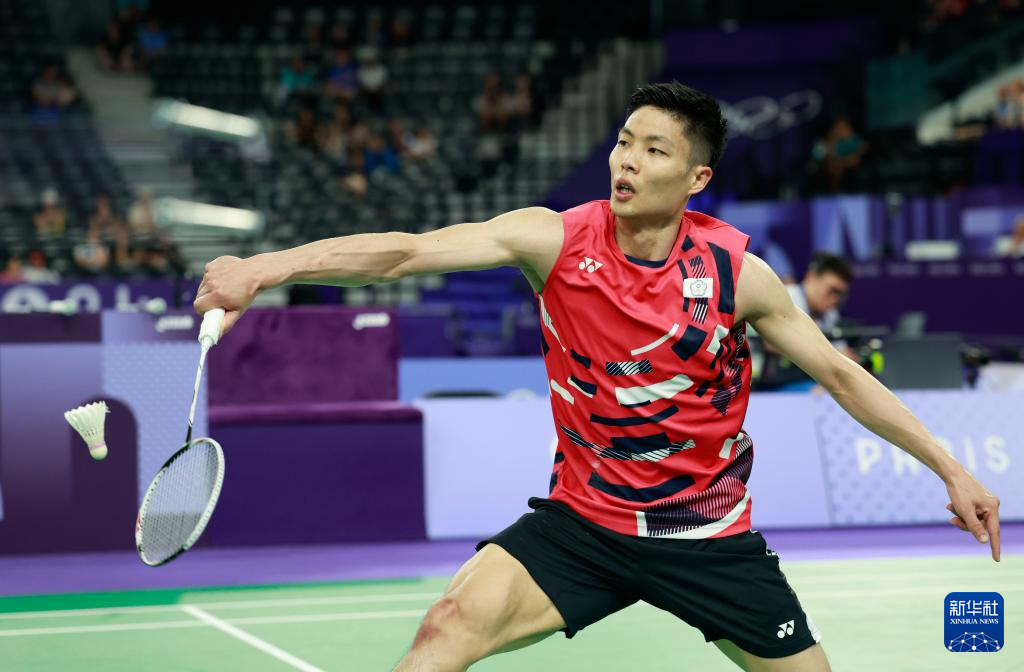 面也让球迷 面也让球迷