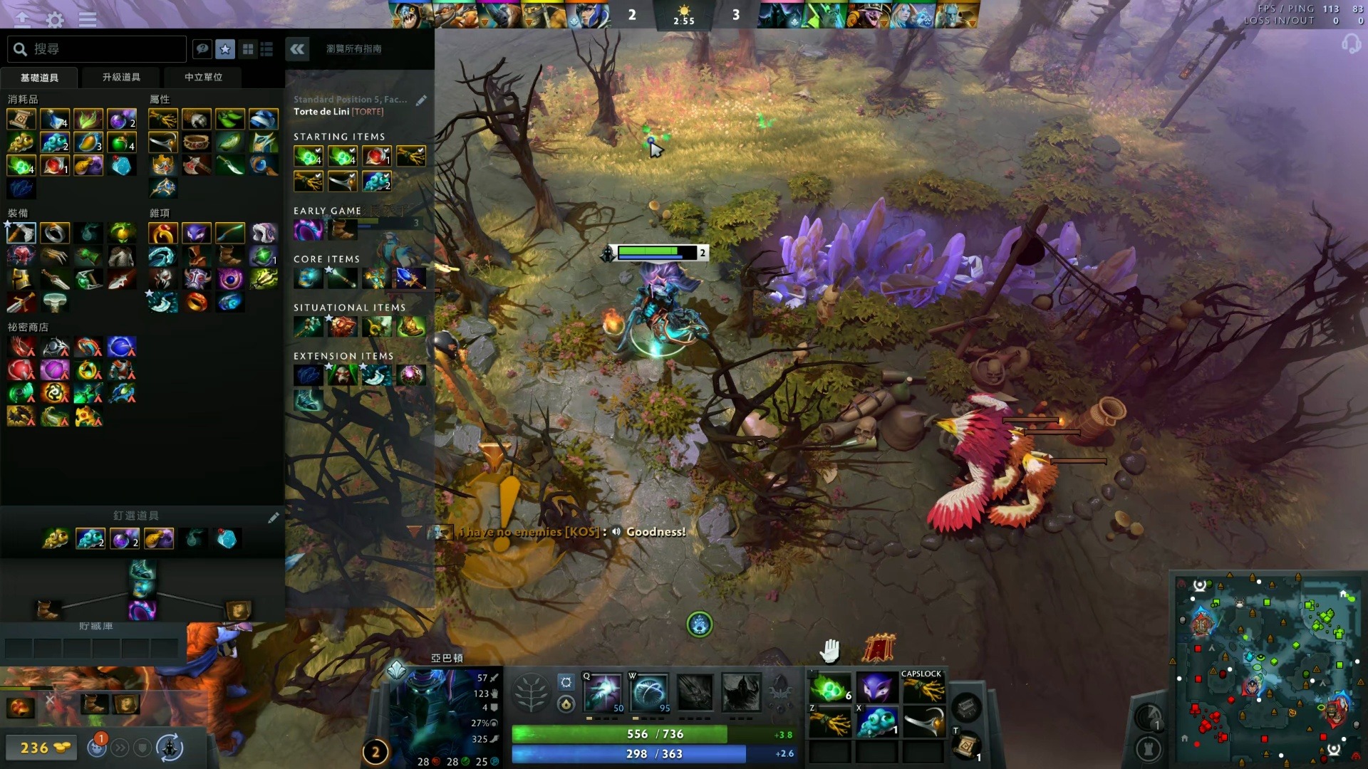 张宁表现惊 张宁表现惊