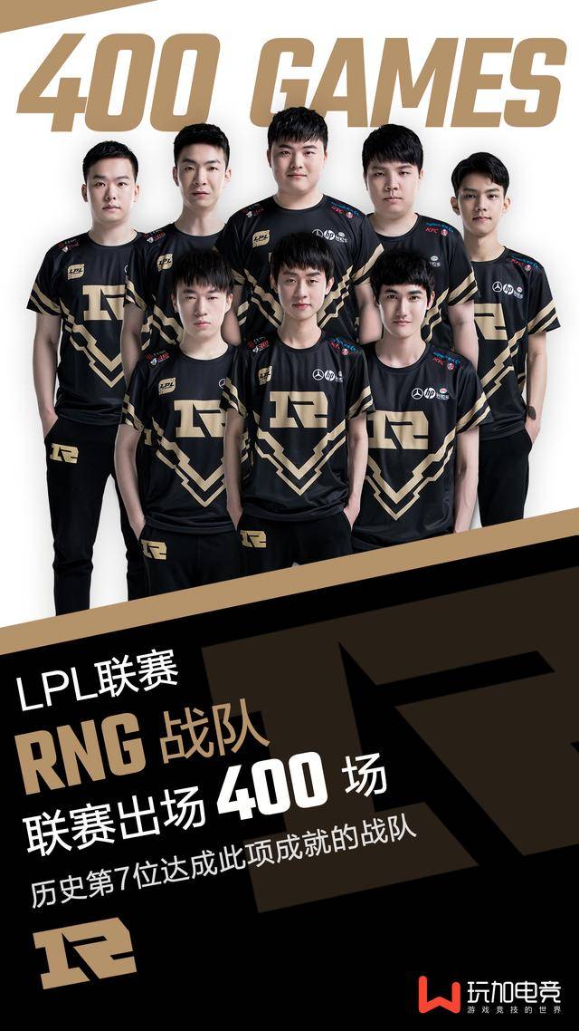 可能是即将 可能是即将