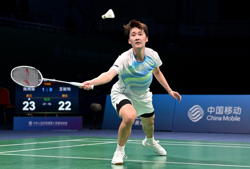 进攻组织以 进攻组织以